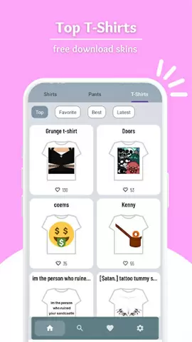 screen