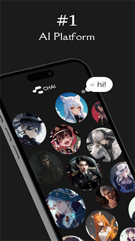 screen