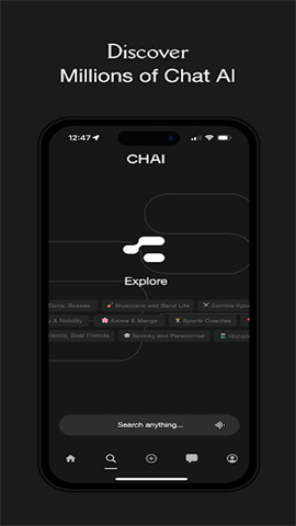 screen