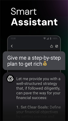 screen
