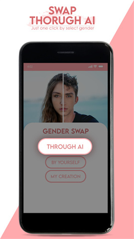 screen