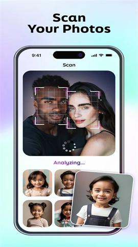 screen
