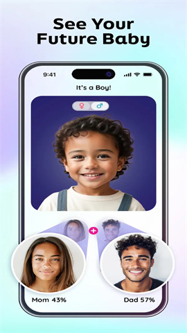 screen