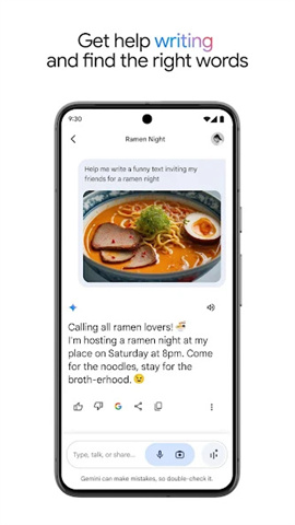 screen