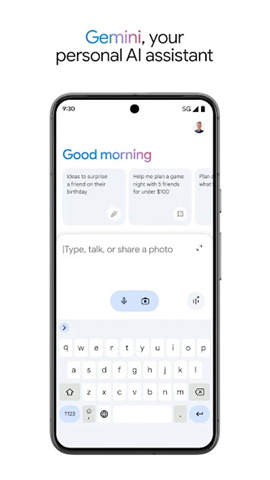 screen