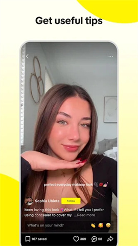 screen