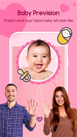 screen
