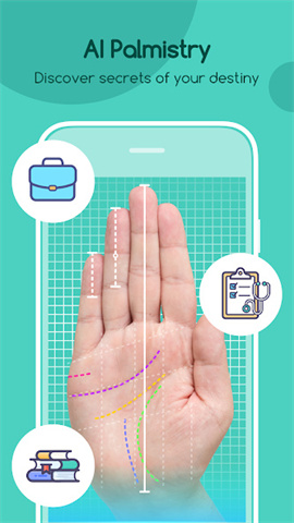 screen