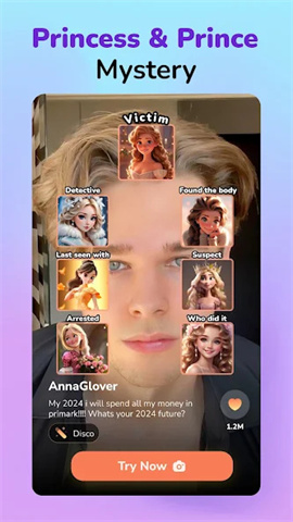 screen