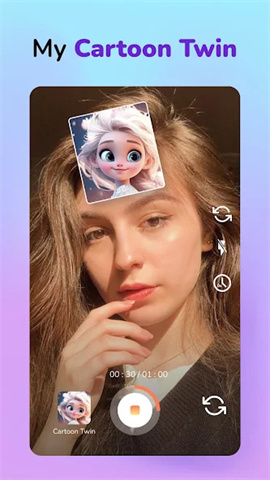 screen
