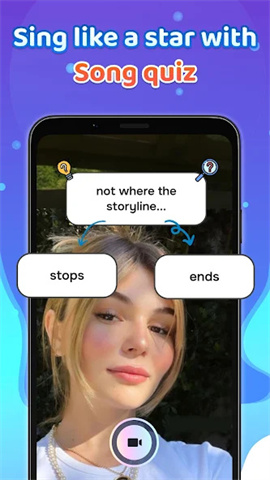 screen
