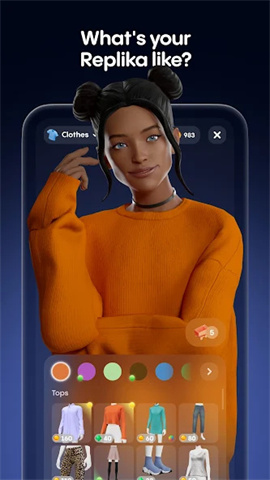 screen